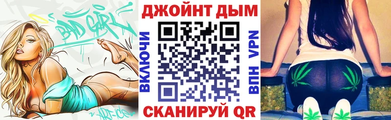 Купить закладку Конопля  Меф мяу мяу  Кокаин  APVP  ГАШ  Саянск