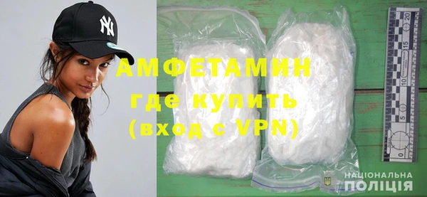 индика Балабаново