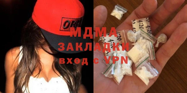 альфа пвп Баксан