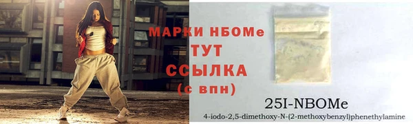 apvp Беломорск