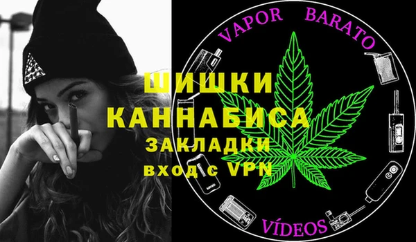 альфа пвп Баксан