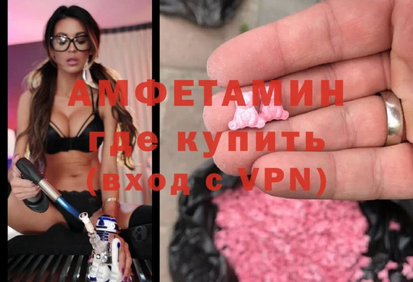 apvp Беломорск