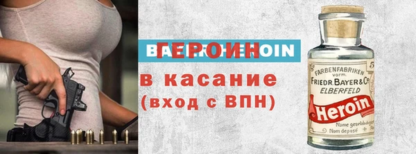 apvp Беломорск